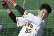 巨人･秋広優人の現在…
