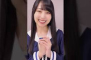 【賀喜遥香】少子化対策【乃木坂46】 #Shorts