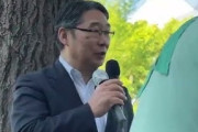 【悲報】前川喜平氏「高市早苗に投じられた党員票には、神道政治連盟や統一教会の組織票が含まれていたのでは」