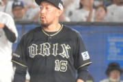 守護神平野佳寿、宜保翔が特例2023で抹消…杉澤が昇格