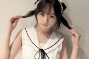 本日の川﨑桜ちゃんの私服が可愛すぎる！！！【乃木坂46】