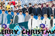 メリークリスマス！【メンバー出演】各グループからメッセージ