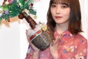 【乃木坂46】与田祐希 色んなニュースサイトで動画公開してくれてる『ぐらんぶる』DVD・BD発売記念イベントの様子