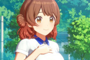 学マスさん、貧乳アイドルにパッドを付けていたことが判明