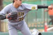 【阪神】20歳・門別啓人 ３回零封でローテ前進　藤川監督も称賛「あの年齢ではなかなかできない」