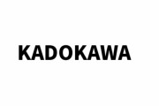 KADOKAWAの営業利益が大幅増収