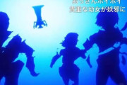 1話から「セーラー服を脱がさないで」歌いながら虐殺するアニメ『サムライトルーパー』が話題に