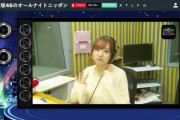 【乃木坂46】乃木坂ANN、これまでの視聴数とゲストを見ると…
