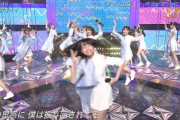 【日向坂46】ラスサビ前のスーパー影山優佳タイム！『アザトカワイイ』影ちゃんのオーバーラップが話題に！【THE MUSIC DAY】