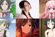 大人気女性声優、病院にて本名で呼び出された事を激怒→賛否両論に
