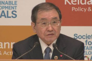 経団連ブチ切れ「いつまで鎖国してるんだ！さっさと外国人を入国させろ！いい加減にしろ」
