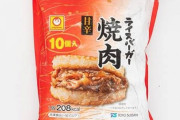 【朗報】冷凍食品で一番美味いやつ、満場一致で決まる
