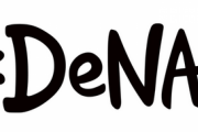【訃報】DeNA、逝く