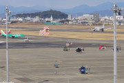 名古屋空港で空自機の離着陸料を徴収、県営化後に140億円…航空自衛隊小牧基地！