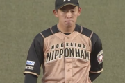 日ハム北浦「これから必死に練習したい」