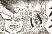 ドラゴンボールのスカウターって中に火薬入ってるよな…
