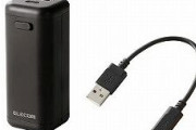 【朗報】エレコム、人類が待ち望んだ安心・安全なモバイルバッテリーをわずか2,479円で発売