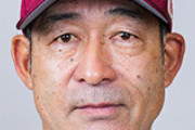 楽天・奈良原育成総合コーチ退団　小久保ホークス入閣か？