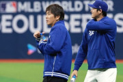 大谷選手に合わせて無理をしていた…年収7500万円の元通訳･水原氏が「生活苦」に陥ったギャンブル以外の理由