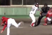 【悲報】戦力外になったカープ鈴木寛人の投球、あまりにもヤバい