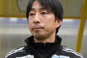 J1新潟、樹森大介監督の契約解除を発表…今季18位と低迷　後任は入江徹コーチ（関連まとめ）