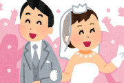 婚活のプロ「『若者の結婚離れ』は大ウソ。結婚できない理由は◯◯が蔓延したから」