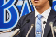 【Ｄｅ】メジャー今永昇太「言語は今グーグル翻訳があるのであまり苦じゃないんですけど」