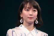 【朗報】吉岡里帆さん、黒ビキニで言い訳できないレベルでシコらせにくる