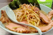 【画像】一番美味そうなラーメン画像貼ったヤツ優勝ｗｗｗｗｗｗｗ