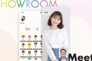 『SHOWROOM Meet』って「霜降りのせいや」みたいな事する奴が出てきそう