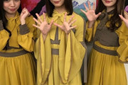 【日向坂46】衣装のパターン違うことが判明！！！！！
