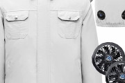【実際】空調服ってそんなに快適なんか？　誕生から約20年らしいが?