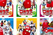 特撮ドラマ「がんばれ! ! ロボコン」の廉価版DVD-COLLECTIONが予約開始！7月8日に発売！