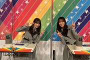 【日向坂46】阿佐ヶ谷姉妹、エリコさんありがとうｗｗｗｗｗｗｗｗｗ【オールスター感謝祭】