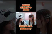 【営業】絶対買わせたいえみるVSごねるみゆ