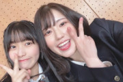 【SKE48】青木莉樺と杉山歩南かわいすぎる