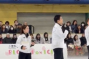 “THE DESTINY”開催発表！りくりゅうからのスペシャルメッセージに胸高鳴る！氷上が紡ぐ運命の物語に期待！