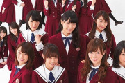 【乃木坂46】今誰以来か？超久々の表紙ｷﾀ━━━━━━(ﾟ∀ﾟ)━━━━━━ !!!!!