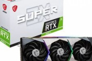 MSI、冷却ソリューション「SUPRIM」を搭載した「GeForce RTX 3060 Ti SUPER 3X」シリーズを販売開始