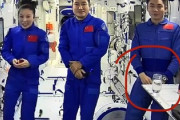【悲報】中国の宇宙ステーションの写真、地球上で撮影された捏造であることが発覚