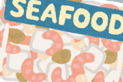 【急募】シーフードミックスの使い方ｗｗｗｗｗ