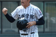 【高校野球】熊本・九州学院が20得点でコールド発進　プロ注目の村上慶太は3打数2安打　ヤクルト村上の弟、顔もそっくりの190cm94kg