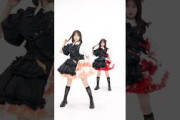 途中で入れ替わってる⁉️️#鎮西寿々歌