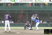 【朗報】井口資仁さん、独立リーガー清田育宏の引退試合を現地観戦