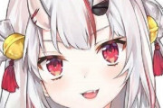 Vtuber 【百鬼あやめ】本日22時よりなにやら嬉しいお知らせが！？アズレンなのか新衣装なのかそれとも・・・