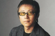 松尾貴史さんに特大ブーメラン…