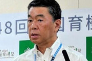宮城県知事「先進国の日本が、外国人の受け入れを拒むことはあってはならない」