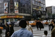 韓国人「1960～1970年代のイランの様子が思っていたのと違う件」