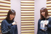 【櫻坂46】片手の櫻ポーズはこれだったのか！！！！！