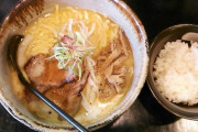 ラーメンライスとかいう謎文化ｗｗｗｗｗｗｗｗｗ